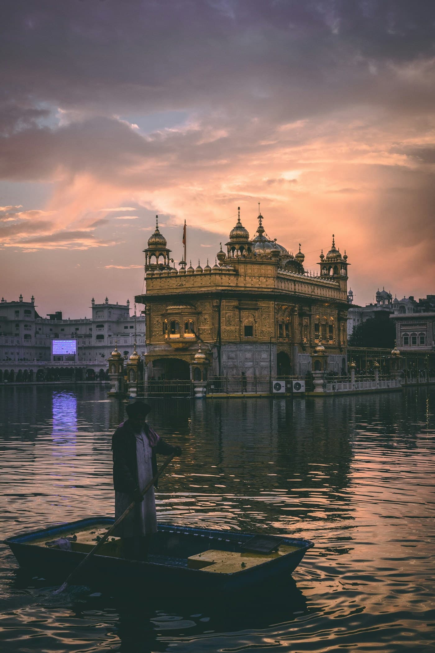 A view of Punjab